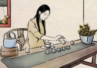 茶藝師能自學(xué)考證嗎？