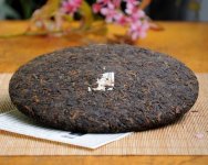 普洱茶哪個品牌好，大概什么價位？